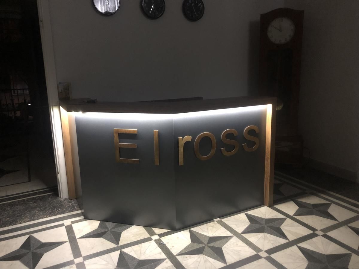 Отели типа «постель и завтрак» El Ross Ереван-16