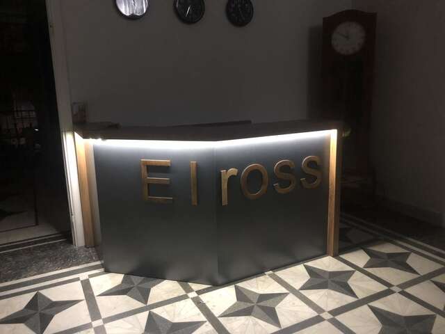 Отели типа «постель и завтрак» El Ross Ереван-15