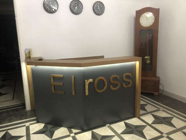 Отели типа «постель и завтрак» El Ross Ереван-5